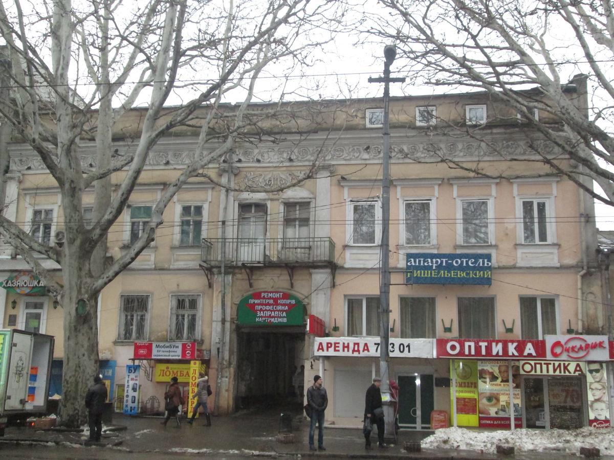 Rishelyevskiy Apartment Odesa Exterior photo